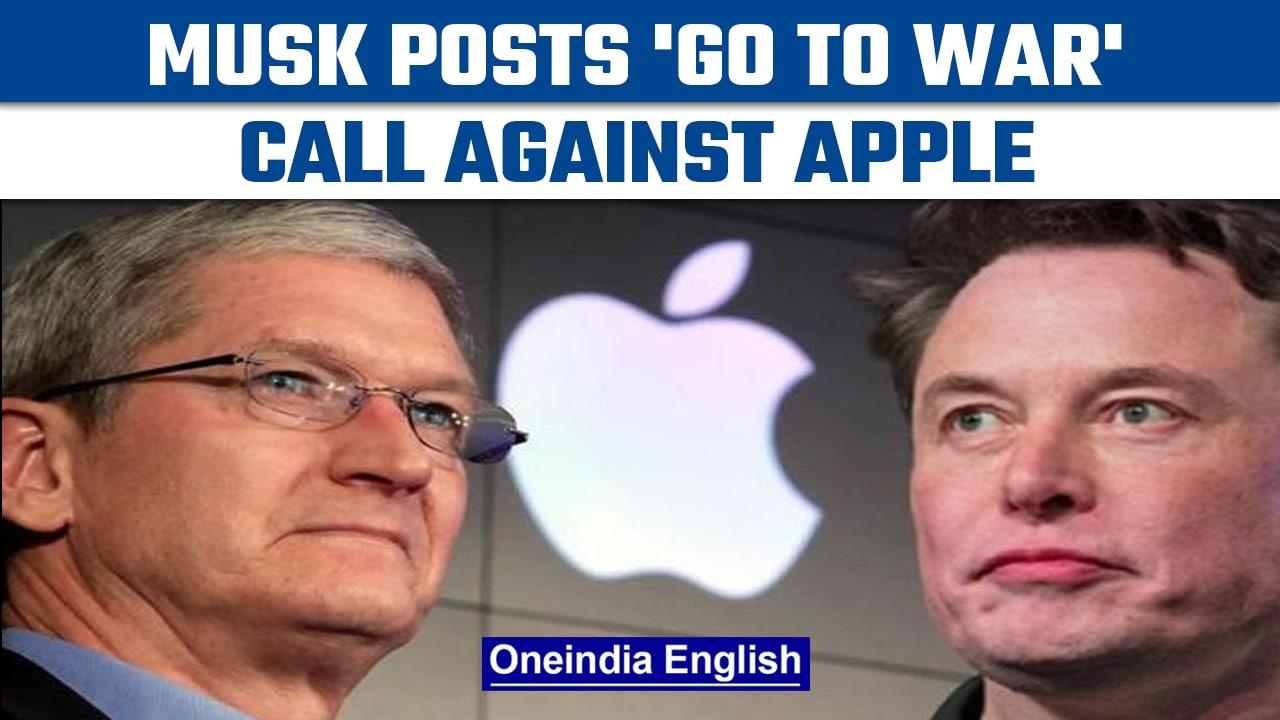 Elon Musk tags Tim Cook to know 'what's going on' as Apple stops ads on Twitter | Oneindia News*News