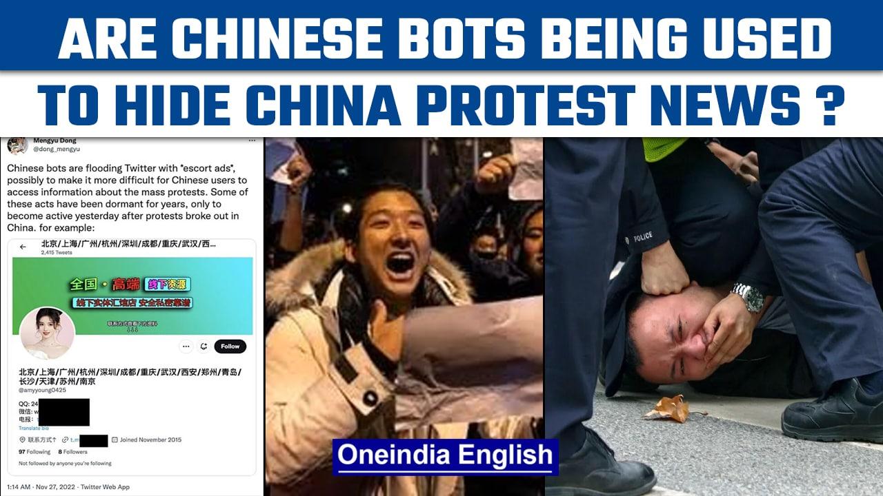 China Protests: Chinese bots flood twitter to obscure Covid protests | Oneindia News *International
