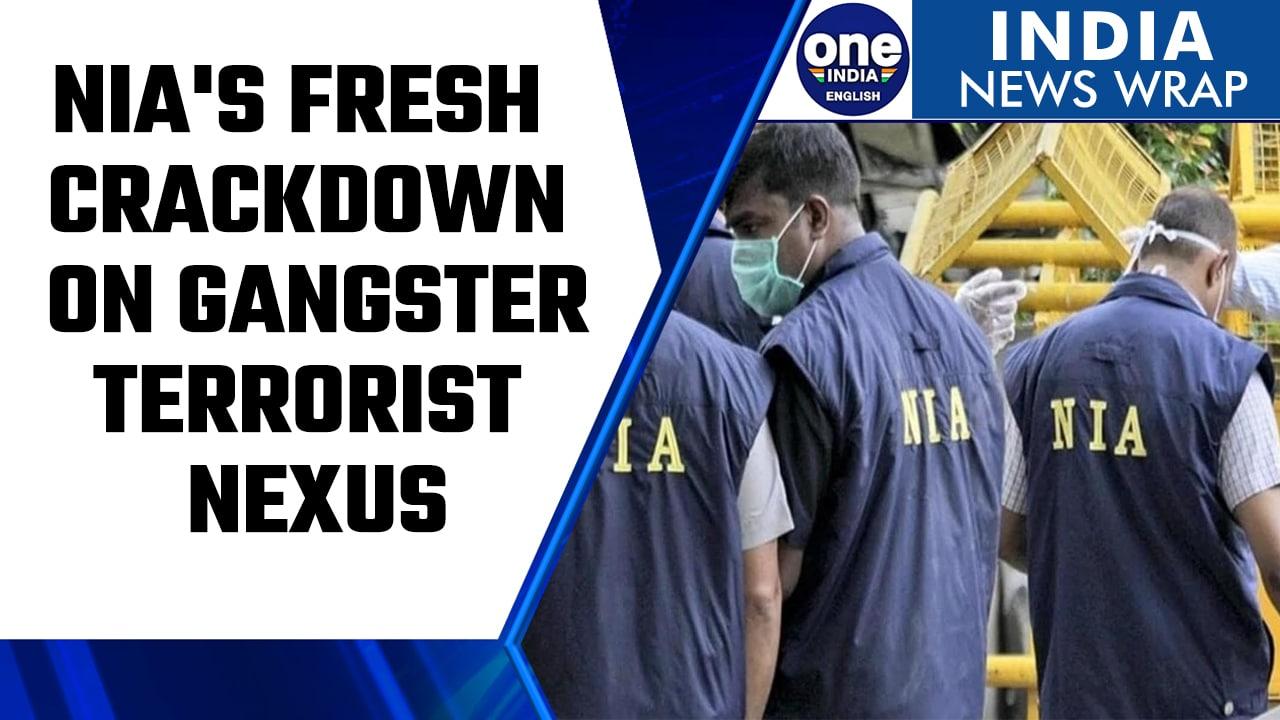 NIA launches fresh crackdown on gangster-terrorist nexus with multiple raids | Oneindia News *News