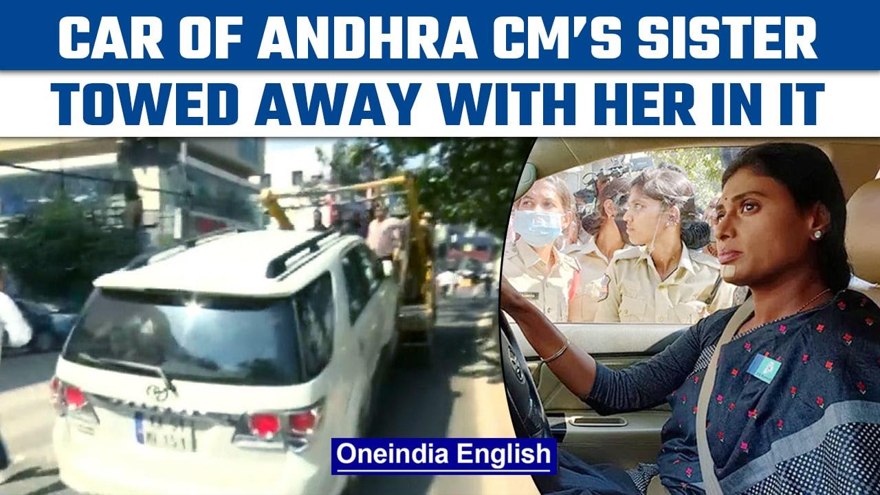 Andhra CM YS Reddy’s sister Sharmila’s car towed away with her inside it |Watch | Oneindia News*News