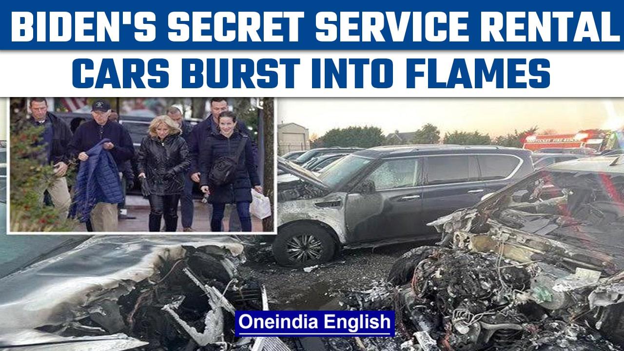 Joe Biden's secret service rental cars left charred in Nantucket fire | Oneindia News *International