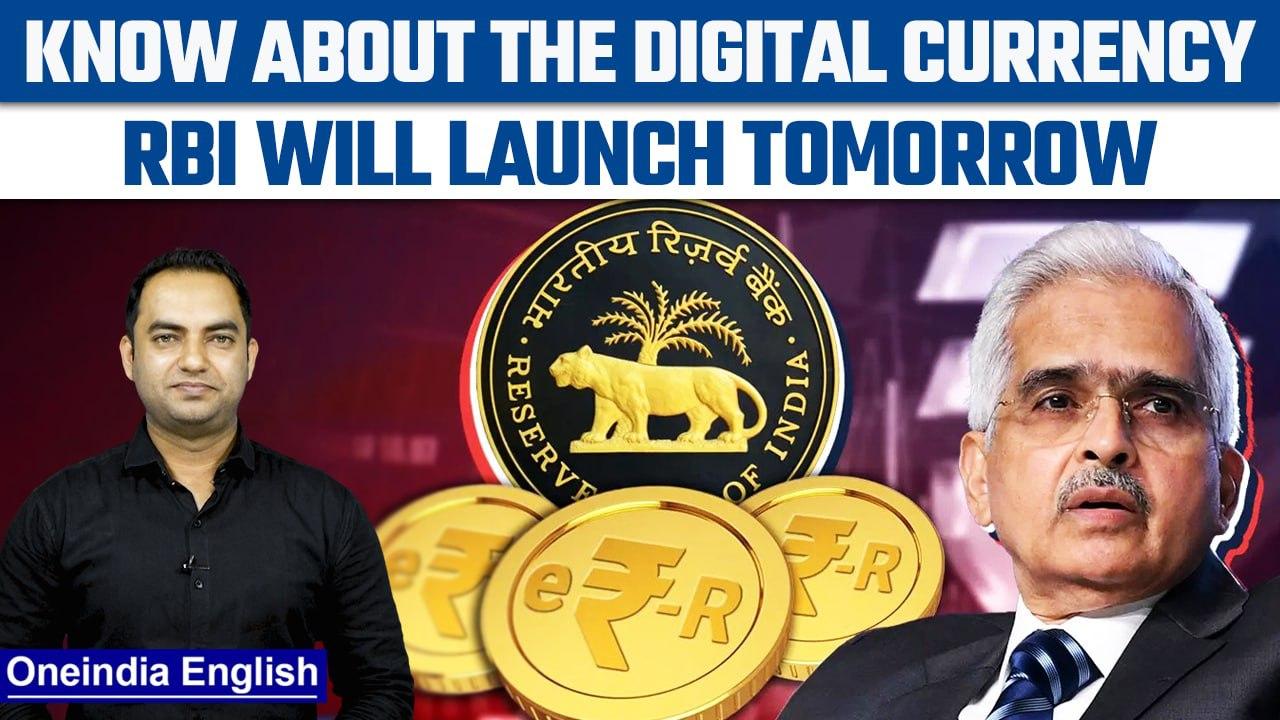 RBI to launch pilot project of E-Rupee for retail in 4 cities from tomorrow| Oneindia News*Explainer