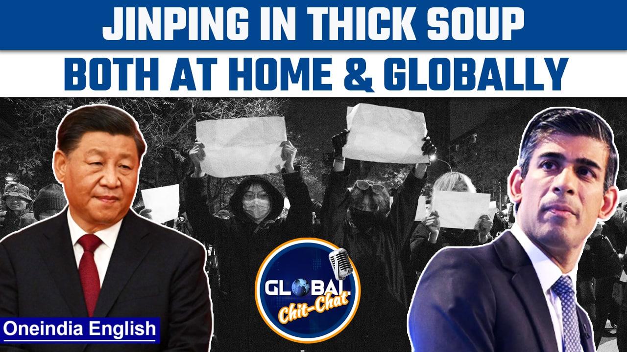 Xi Jinping witnesses backlash at home | Sunak on China |Global Chit Chat| Oneindia News *News