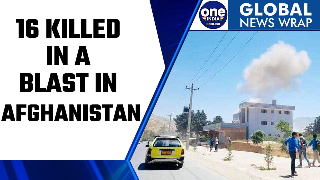 Afghanistan: 16 people killed in a blast at a Madrassa in Aybak | Oneindia News *News