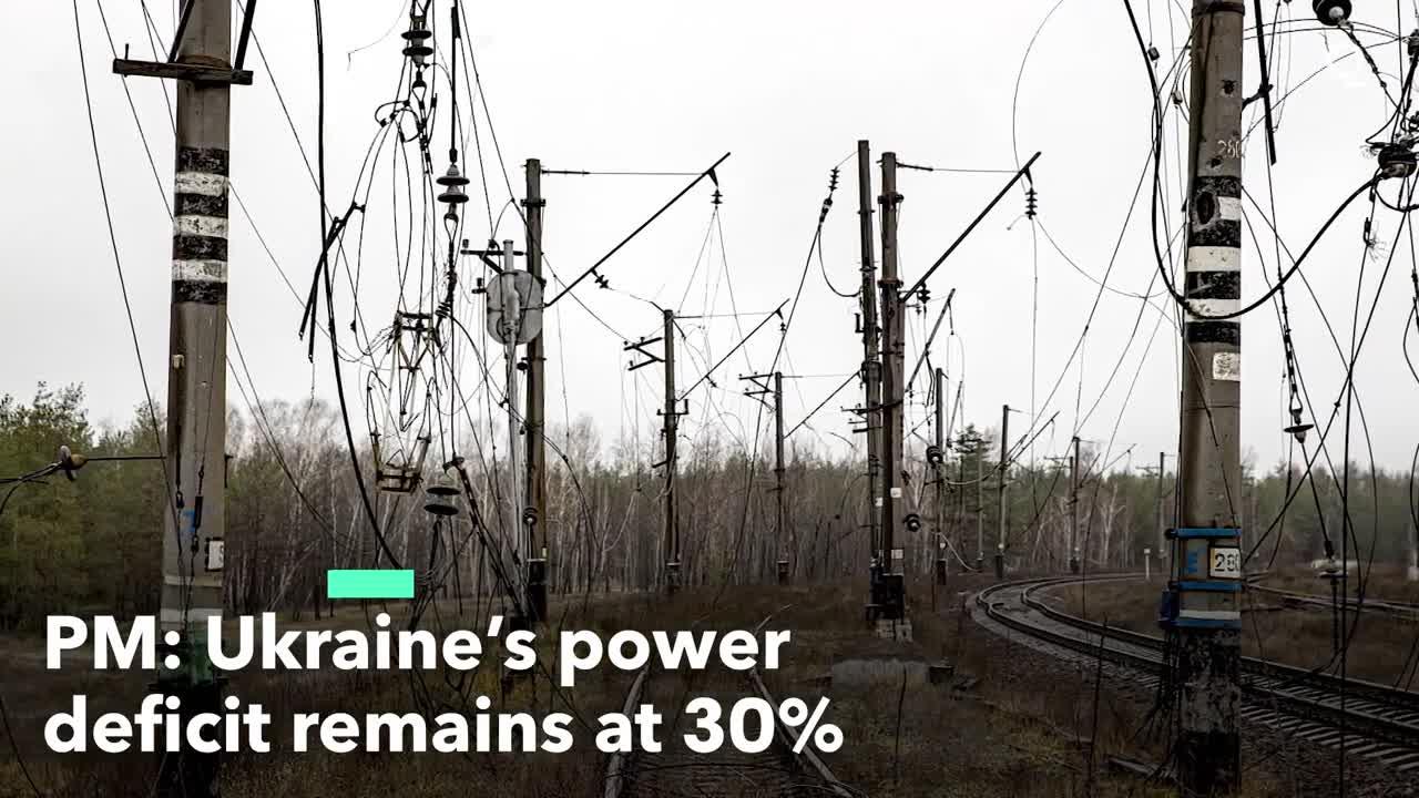 Ukraine’s Power Deficit Remains at 30%, PM Says