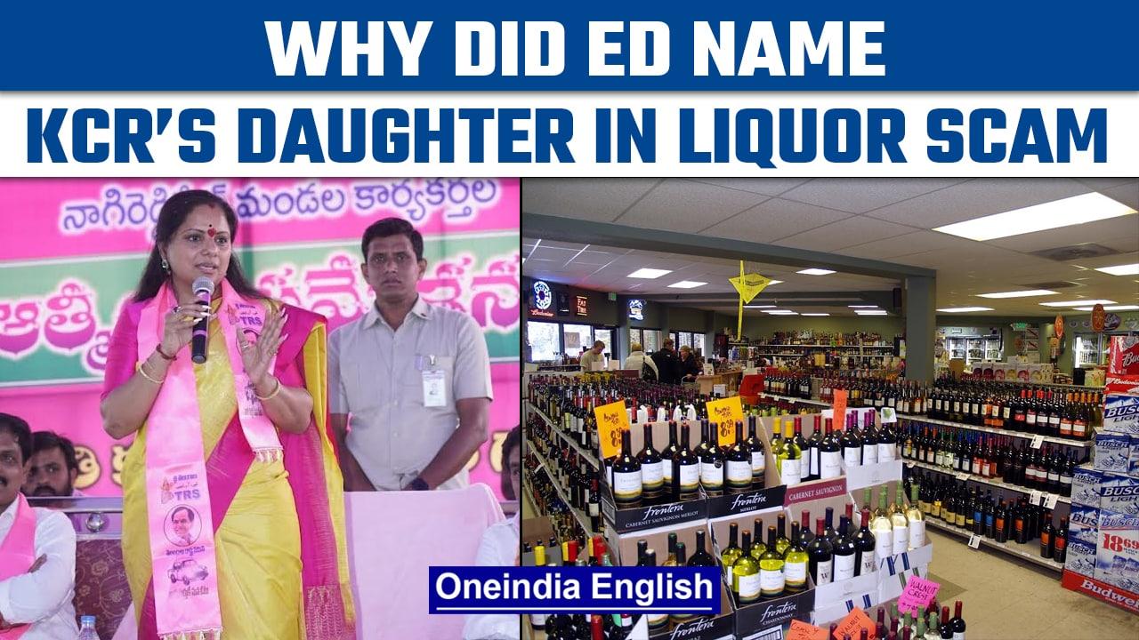 Telangana CM KCR’s daughter named by ED in Delhi liquor scam | Oneindia News *News