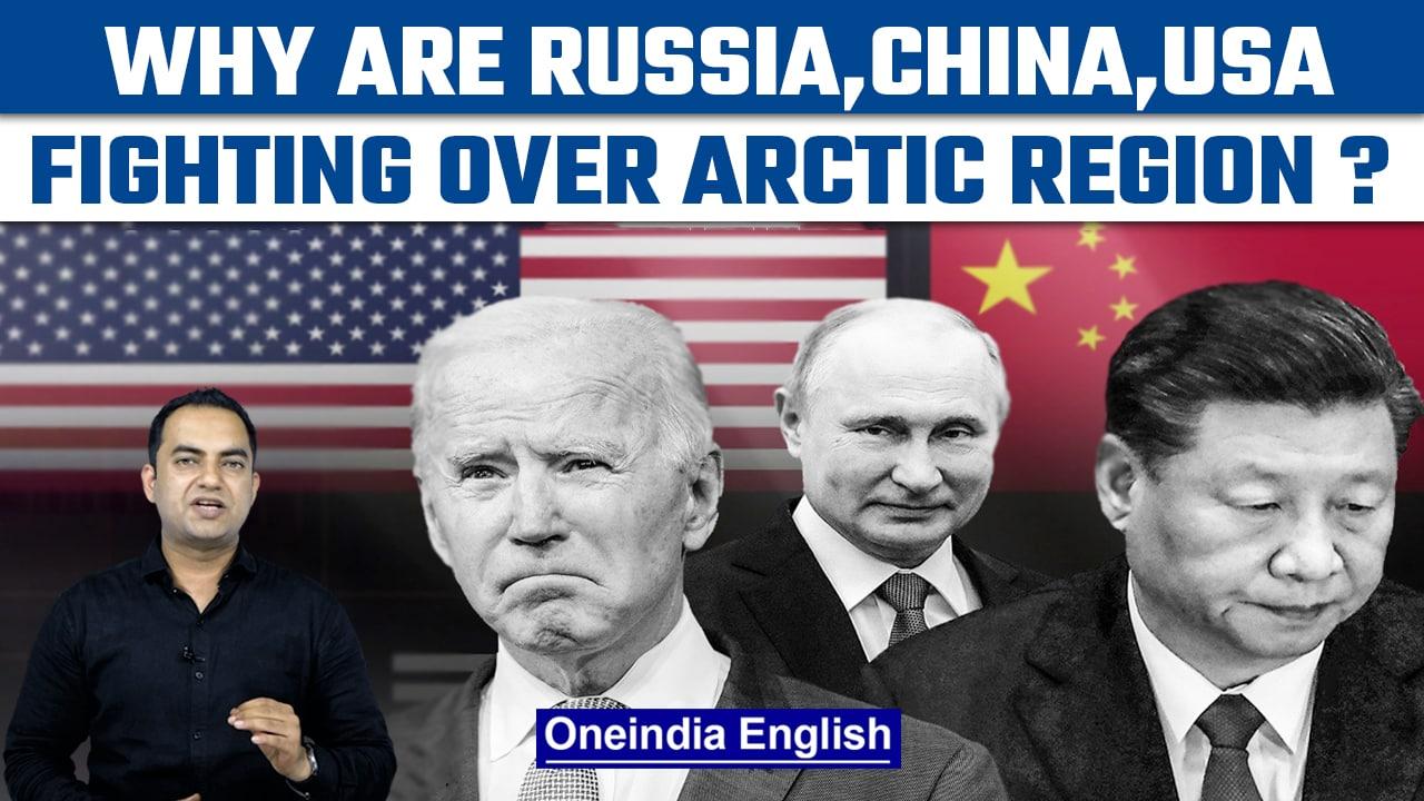 Arctic becomes new battleground between Russia, China,USA as tensions rise| Oneindia News*Explainer