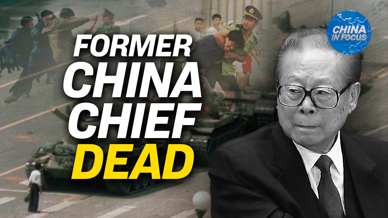 Former Chinese Leader Jiang Zemin Dies at 96 | China In Focus