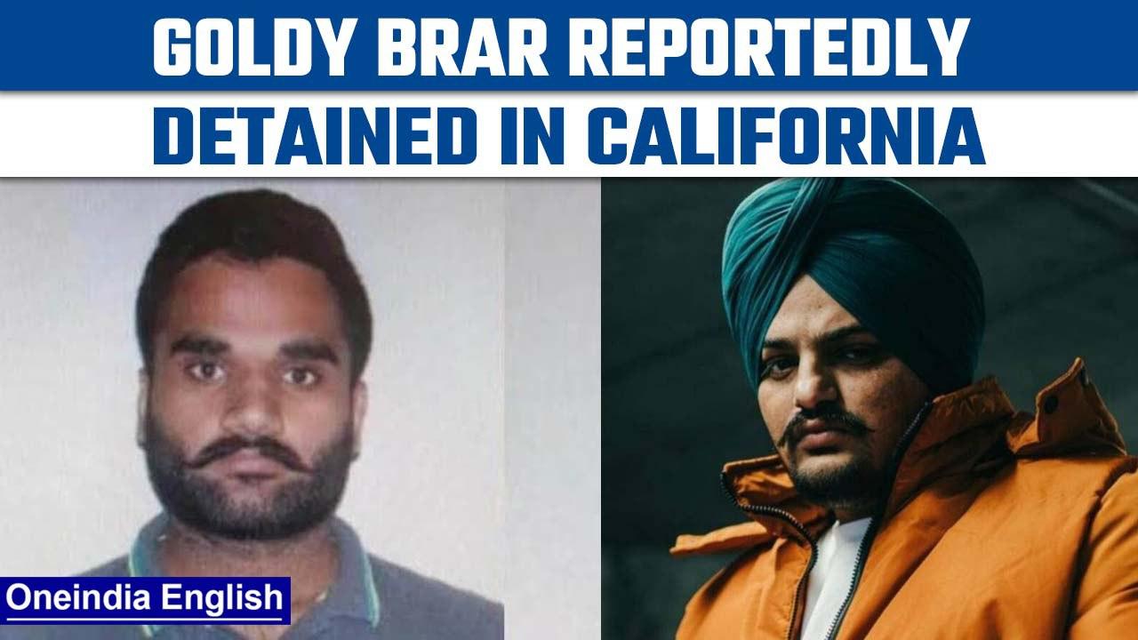 Sidhu Moosewala's Murder mastermind Goldy Brar reportedly held in California | Oneindia News*News