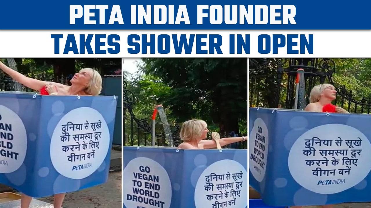 PETA India founder Ingrid Newkirk takes shower on road in Mumbai | Know why | Oneindia News*News