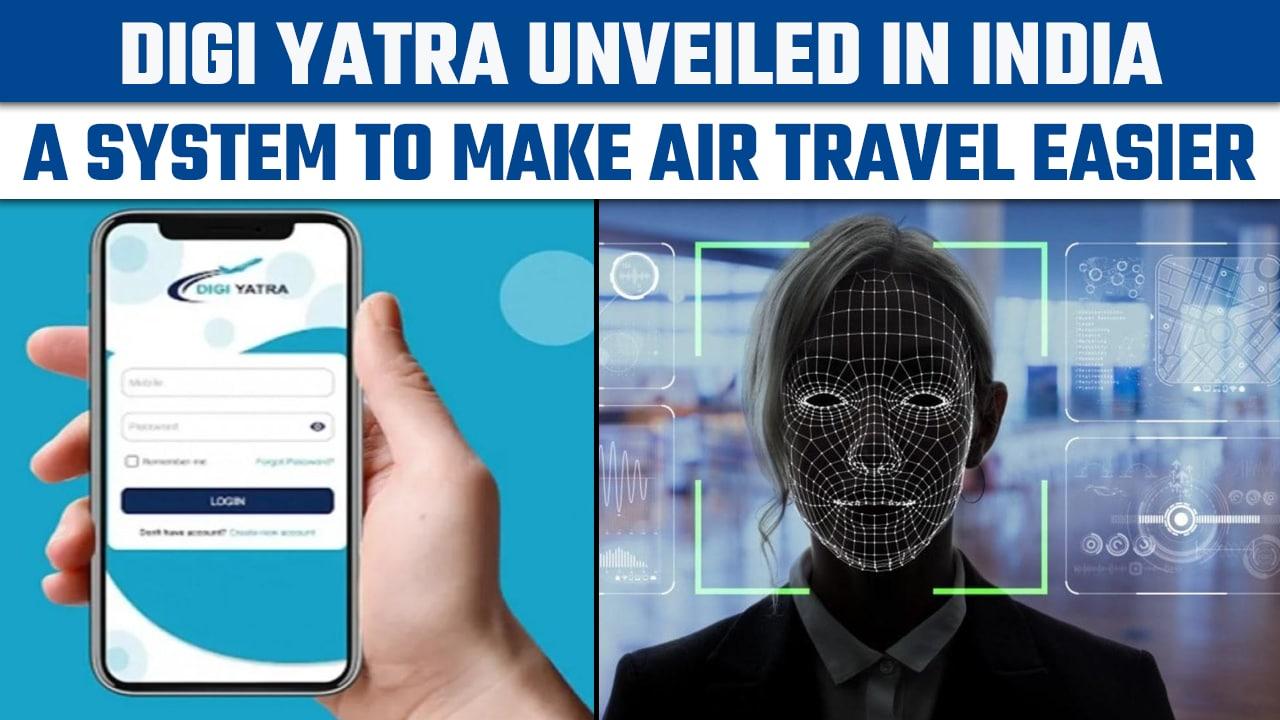 Digi Yatra: A new system launched by Civil aviation ministry | Oneindia News*Explainer