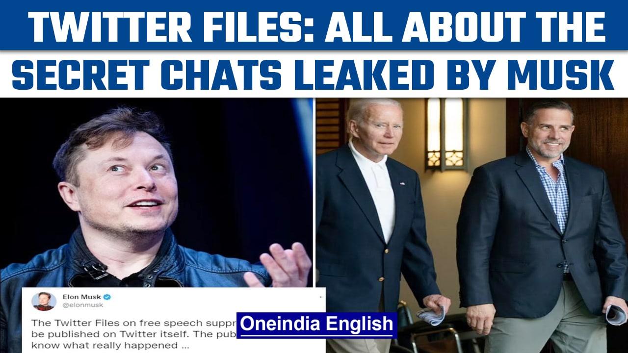 Elon Musk releases 'Twitter Files', top chats around censorship on Twitter | Oneindia News *News