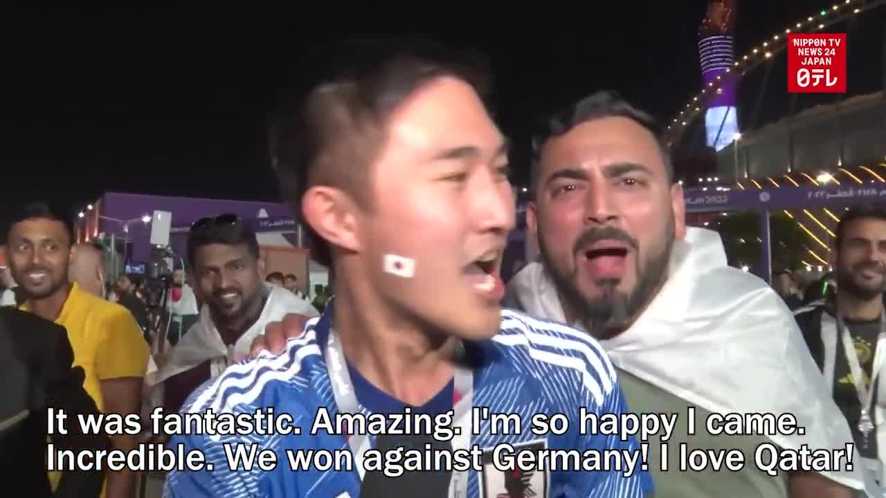 Japan fans explode in joy after World Cup Germany shocker