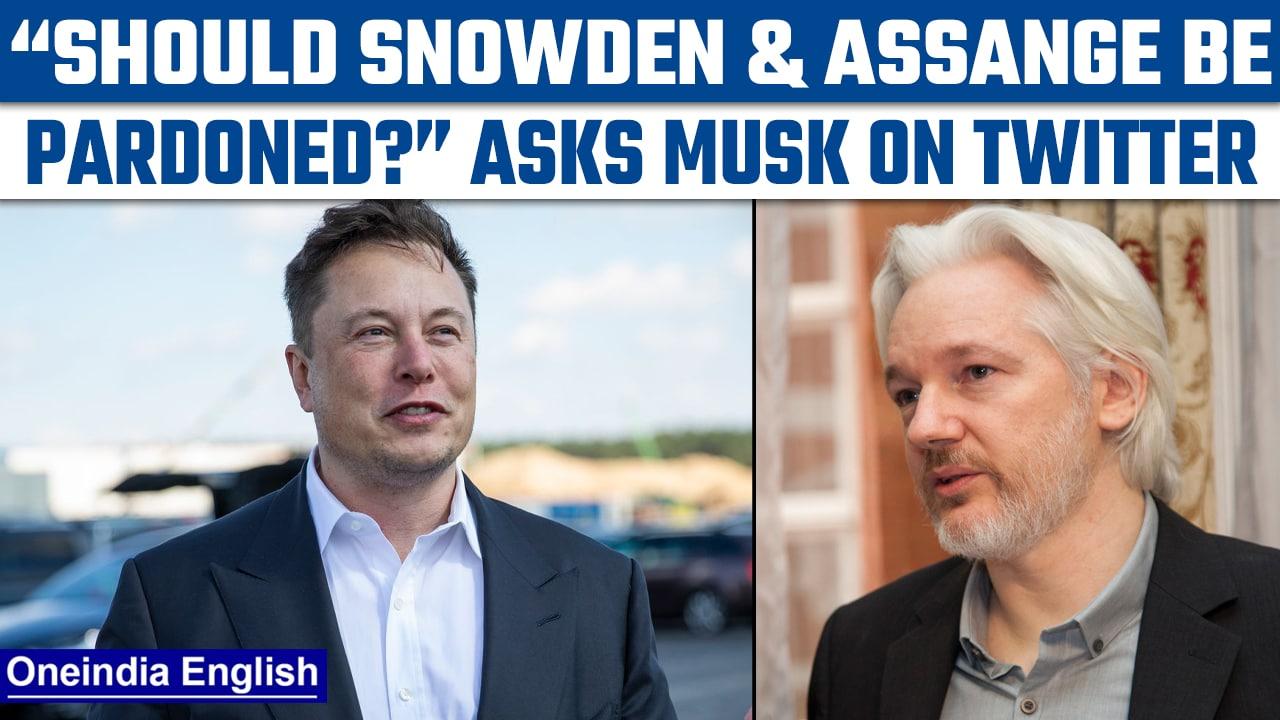 Eon Musk asks Twitter if Snowden and Assange be pardoned by the US | Oneindia News *News