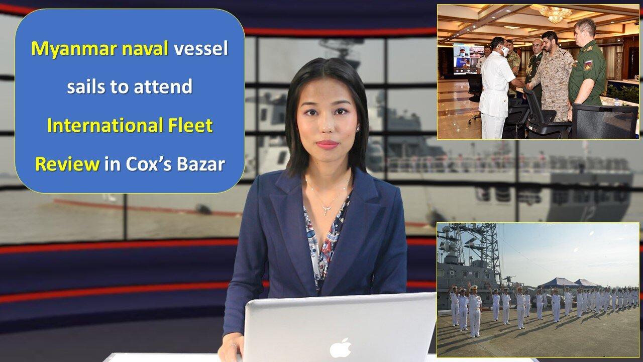 Myanmar naval vessel sails to attend International Fleet Review in Cox’s Bazar