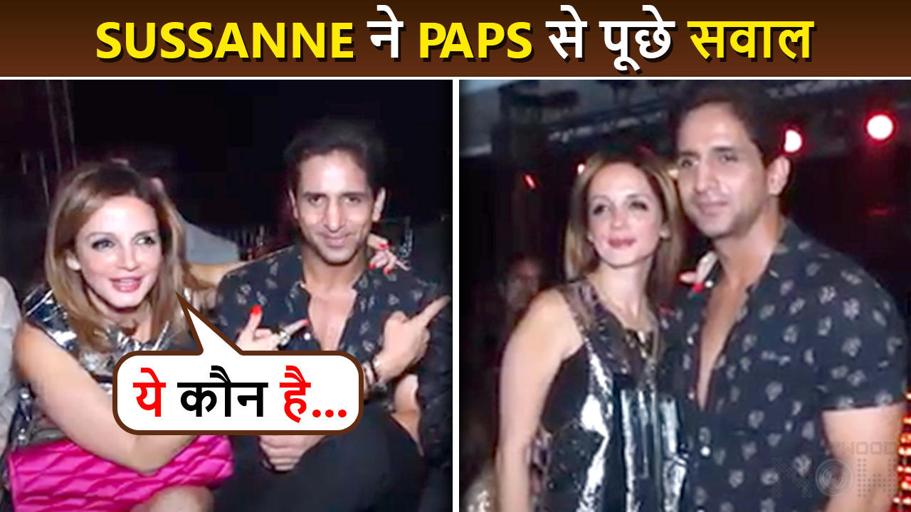 'Yeh Kaun...' Sussanne Khan Asks Question To Paps, Gives Poses With BF Arslan Goni
