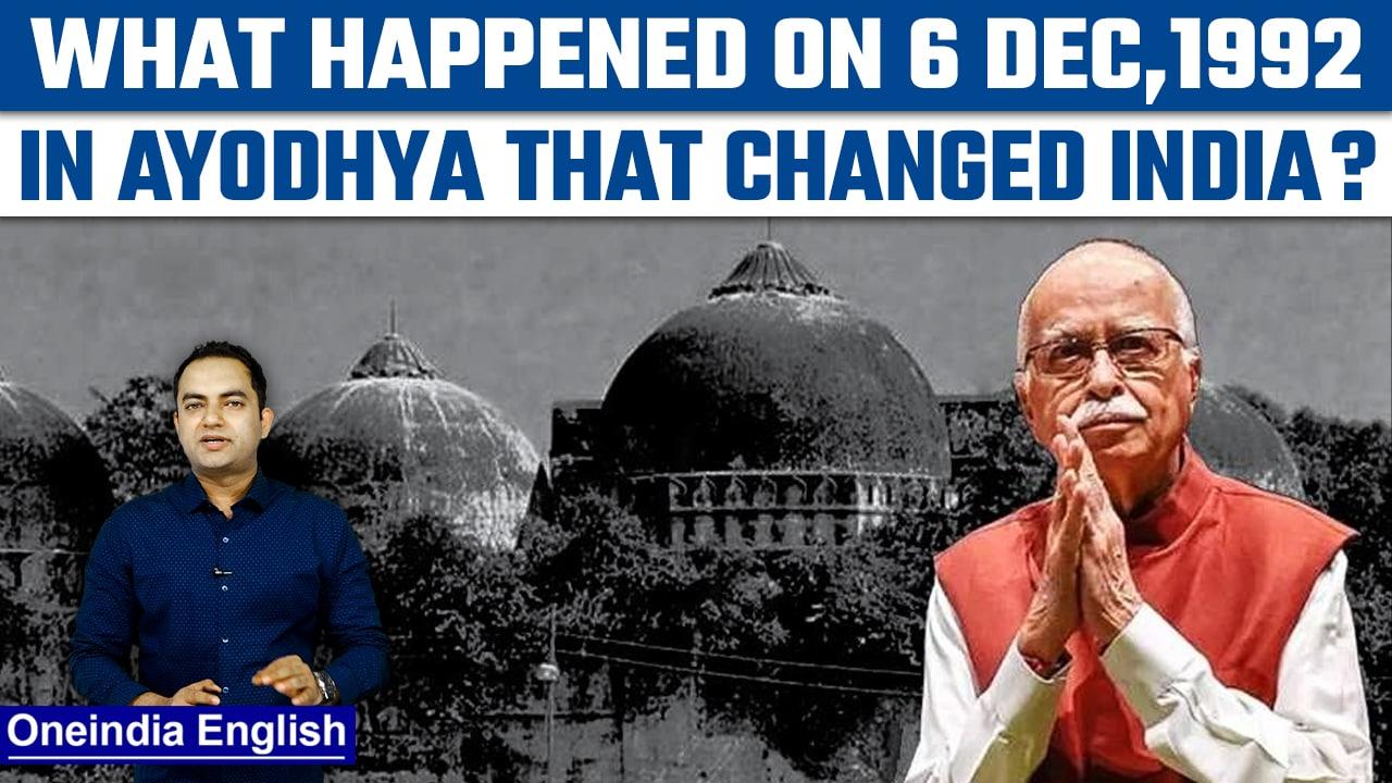 Why does 6 December,1992 still polarises India and makes all nervous | Oneindia News*Special