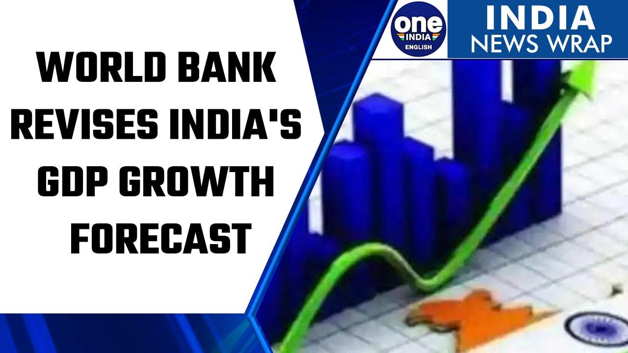 World Bank makes upward revision of India's GDP growth forecast | Oneindia News *News