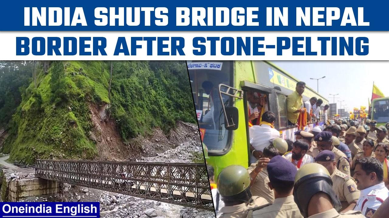 India-Nepal border: Indians block suspension bridge post stone-pelting in Dharchula | Oneindia News