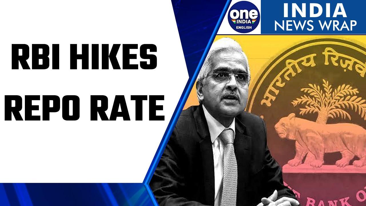 RBI hikes Repo rate to keep inflation anchored | Oneindia News *News