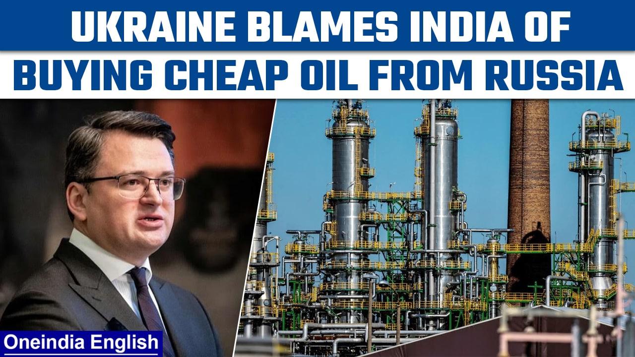“India is buying cheap oil from Russia because we are dying”, Ukraine | Oneindia News *News