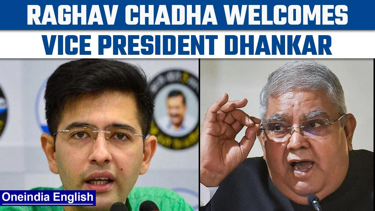 AAP MP Raghav Chadha’s speech welcoming VP Dhankar in Rajya Sabha | Oneindia News *News