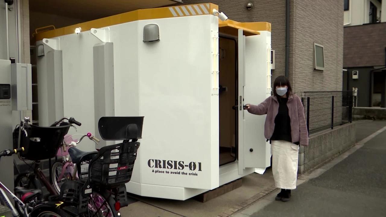 Buying a bomb shelter in the Tokyo suburbs