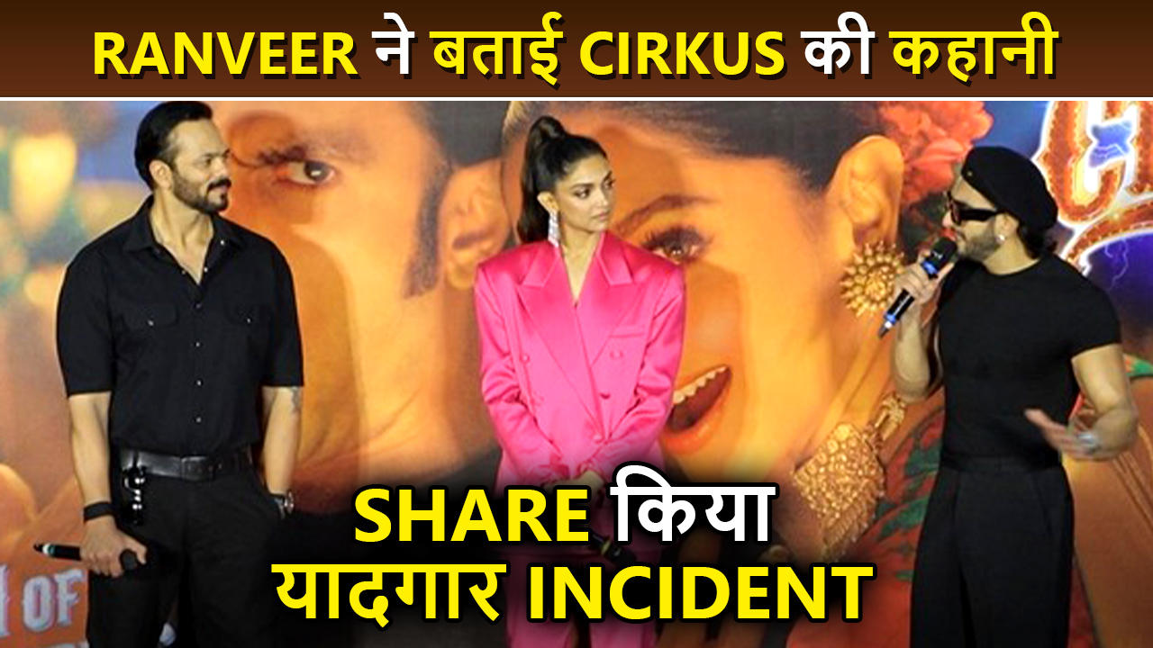 Ranveer Talks About His Chemistry With Deepika Current Laga Re' Song Launch Cirkus