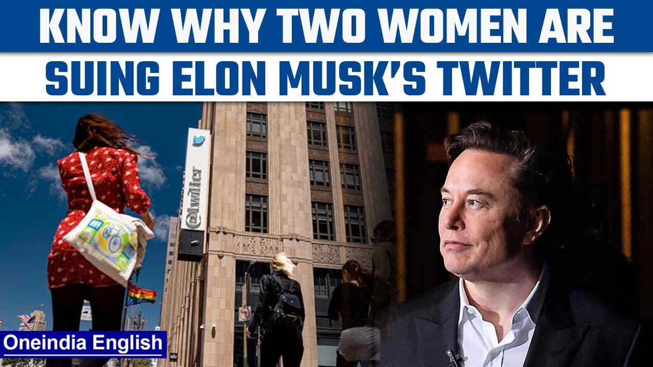 Elon Musk faces new lawsuit from fired female employees of Twitter | Oneindia News *News