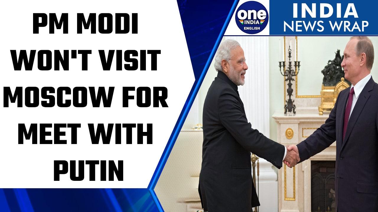 PM Modi will not go to Moscow for annual meeting with Putin | Oneindia News *News