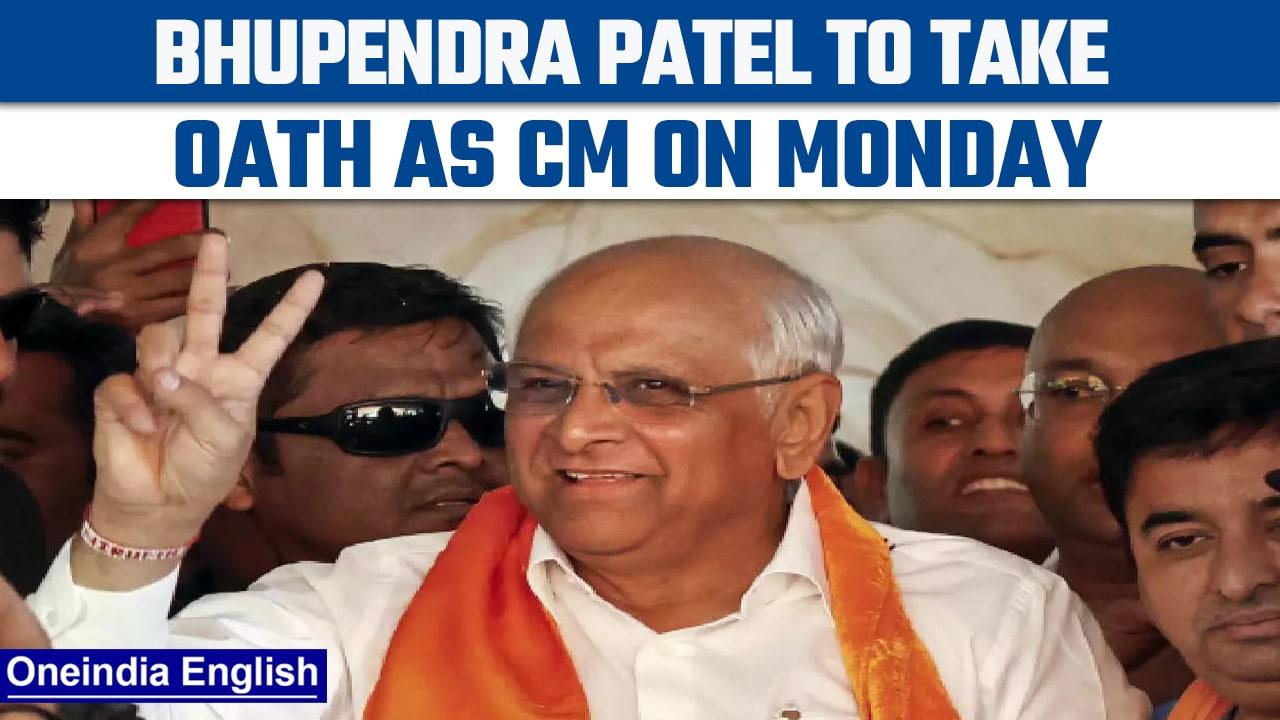 Bhupendra Patel to continue as Gujarat CM for second term after BJP’s victory | Oneindia News*News