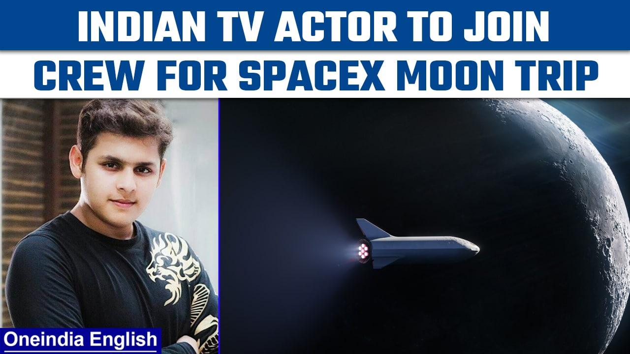 Indian TV actor Dev Joshi to join Japanese billionaire for SpaceX moon trip | Oneindia News*News
