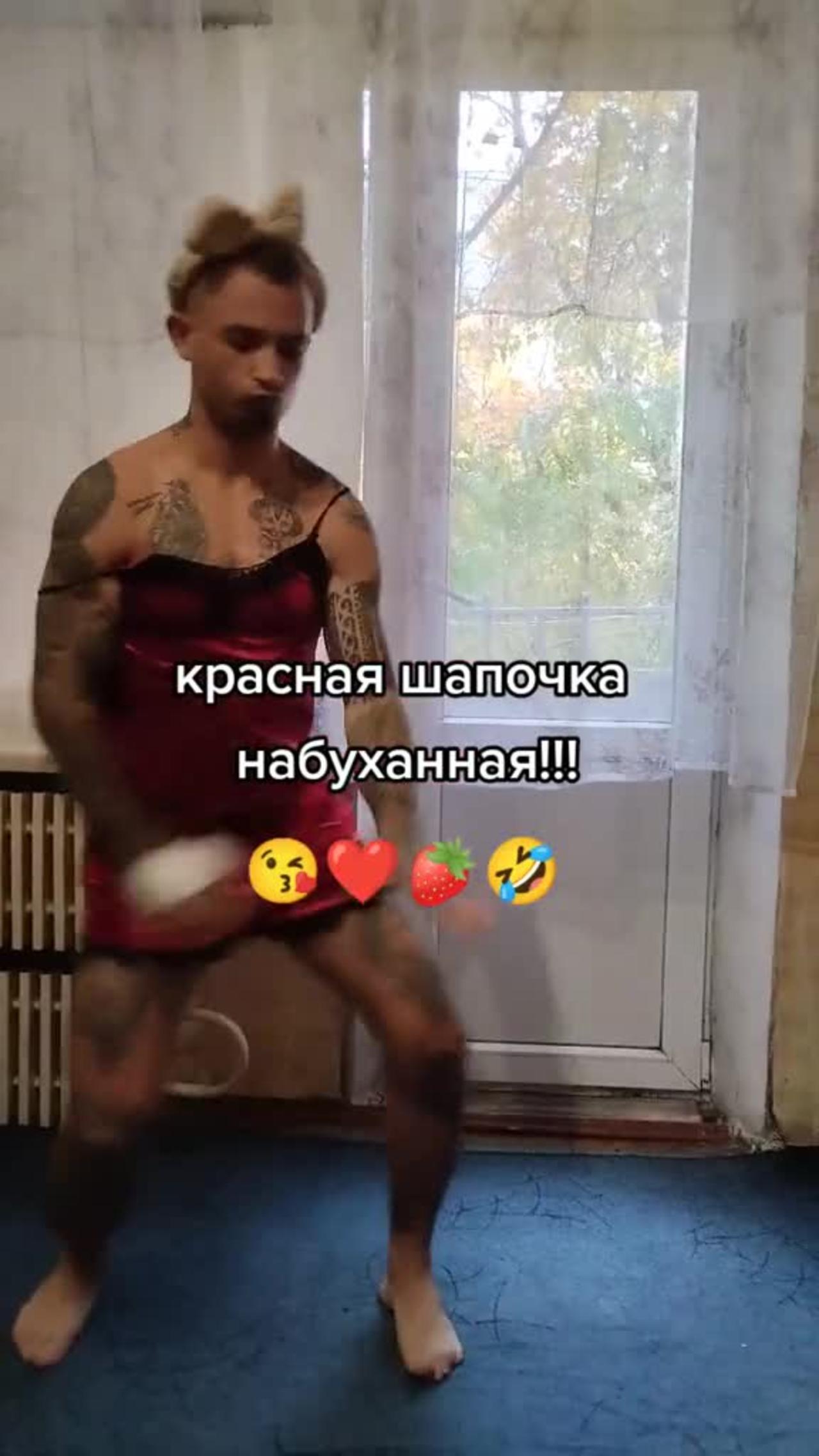 Slava ukraini 💩  NAZI TRANNIES in Ukraine 🇺🇦