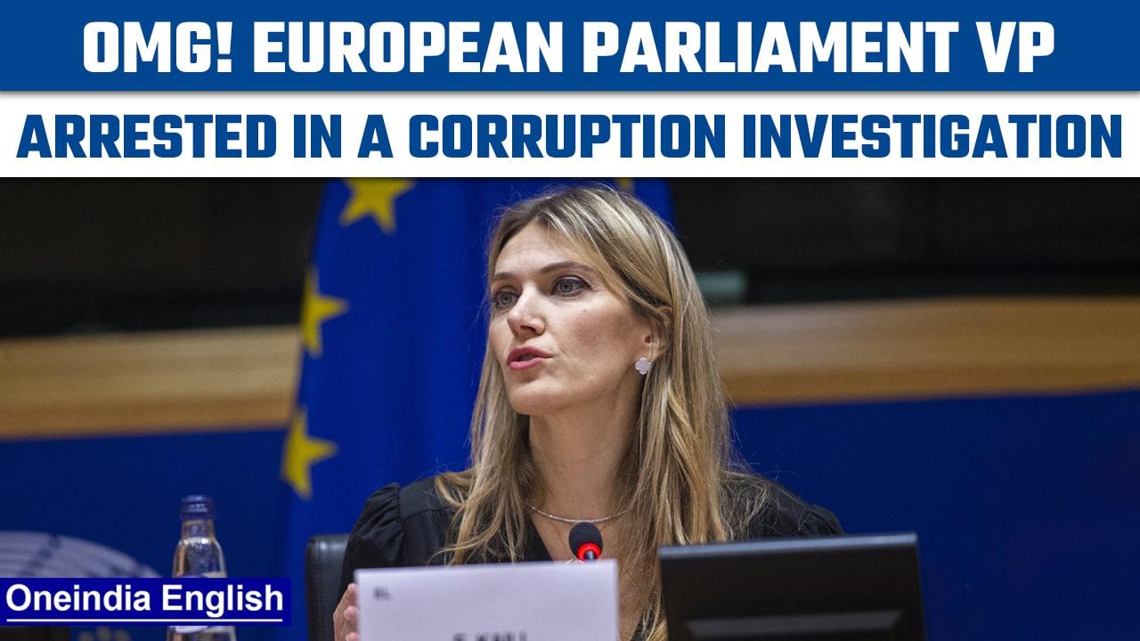 European Parliament Vice President arrested on corruption charges | Oneindia News *News