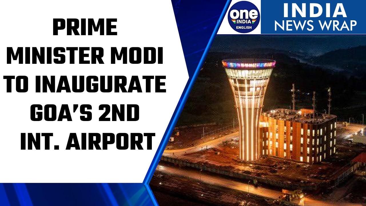 PM Modi to inaugurate Mopa International airport in Goa today | Oneindia News | *News