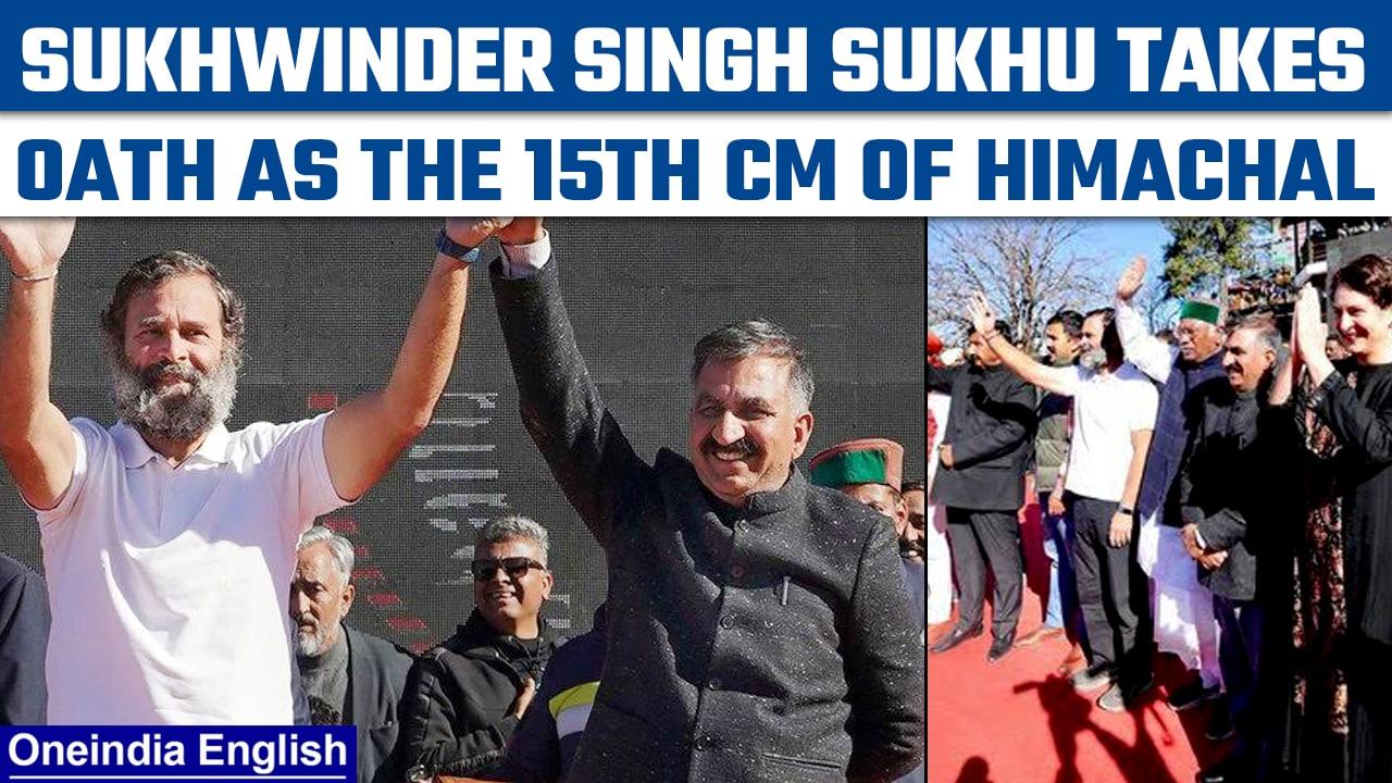 HP: Sukhwinder Singh Sukhu takes oath as the 15th CM of the hill state | Oneindia News *Breaking