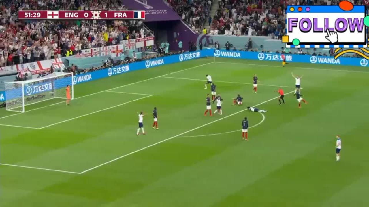 england vs france match highlights - world cup 2022
