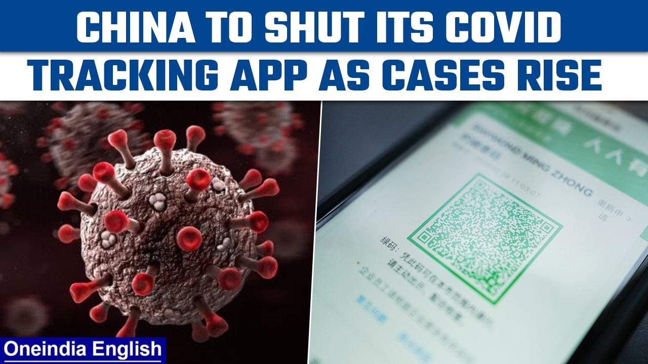 China drops Covid tracking app as it focuses on improving healthcare facilities | Oneindia News*News