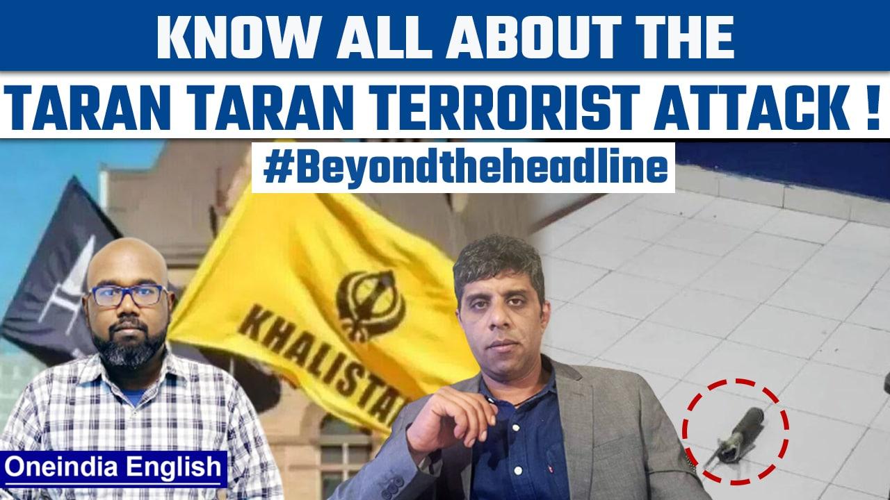 Why Punjab is on the target on terrorist once again? | Beyond the Headline | Oneindia News