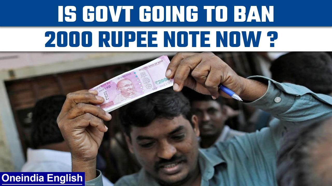 Modi government should stop the use of 2000 rupee note suggest BJP MP | Oneindia News *News