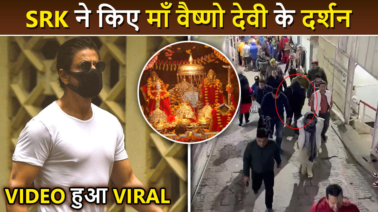 Shah Rukh Khan Visits Vaishno Devi Temple After Performing Umrah, Video Goes Viral