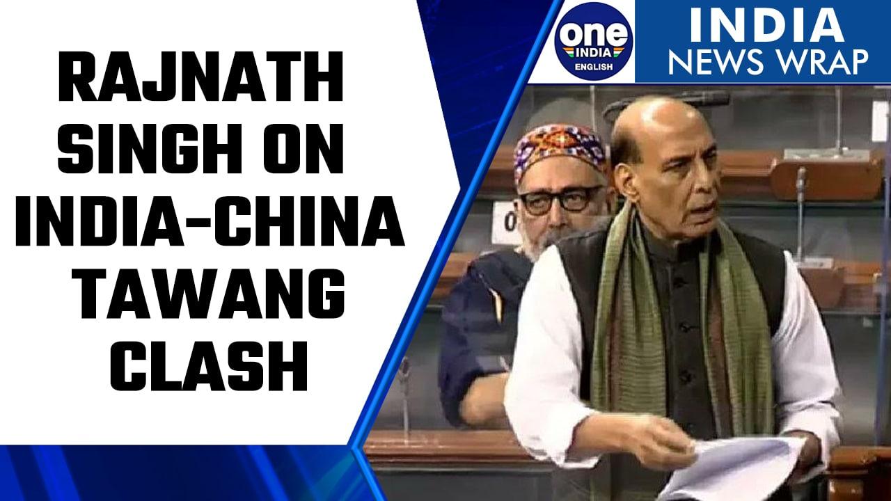 Tawang Clash: 'Army can tackle such forces,' says Rajnath on LAC face-off| | Oneindia News *News