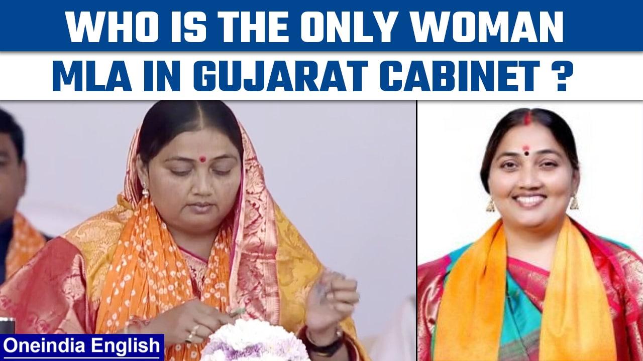 Gujarat cabinet: Bhanuben Manoharbhai Babariya becomes only woman minister | Oneindia News*News