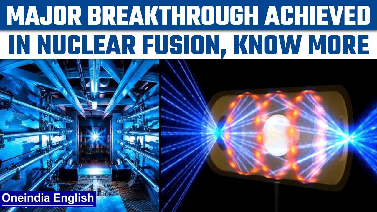 US scientists confirm ‘major breakthrough’ in nuclear fusion | Know more | Oneindia News *Science
