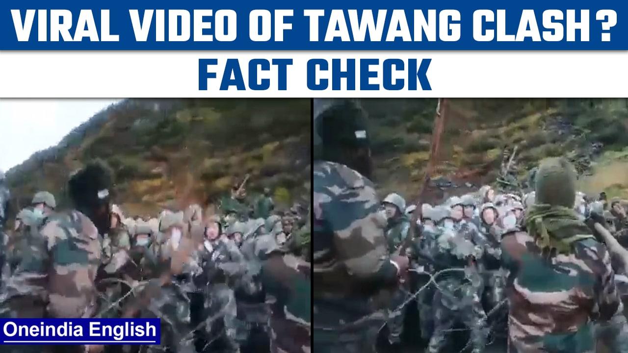 Viral Video: Indian Army clashes with PLA at Tawang | Is the video old or new? | Oneindia News *News