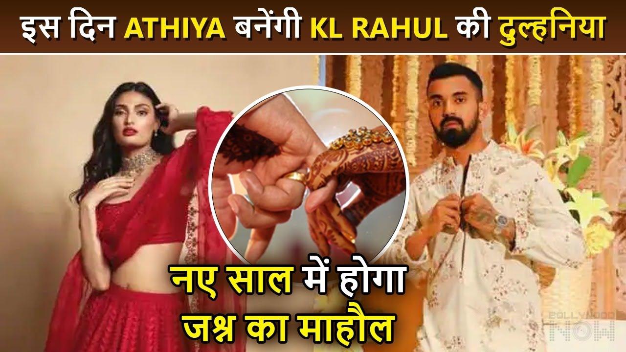 Wedding Bells For Athiya Shetty And KL Rahul , Couple Will Tie The Knot On This Date