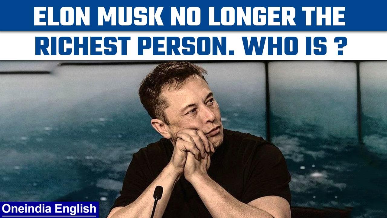 Elon Musk replaced as world's richest person by Louis Vuitton CEO Bernard Arnault | Oneindia News