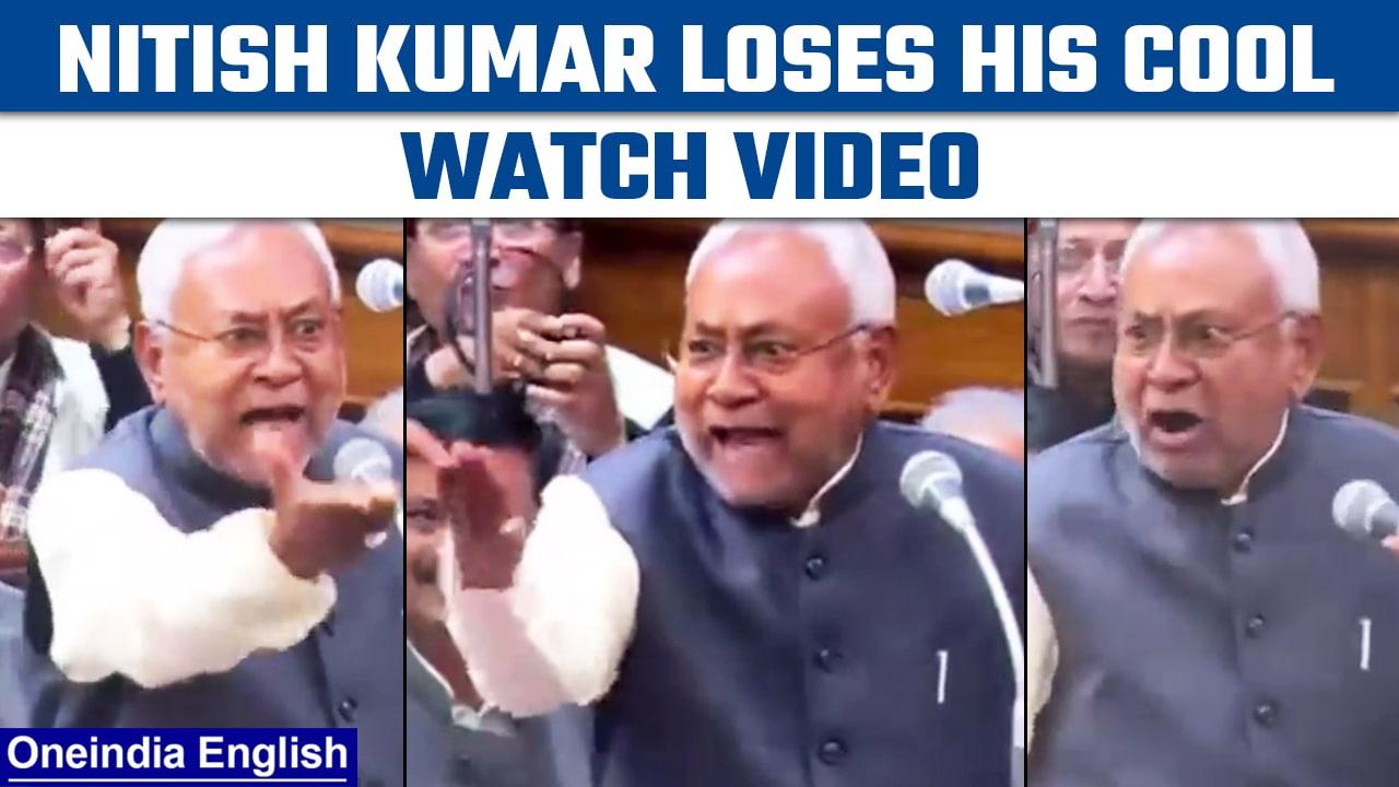 Chhapra Hooch Tragedy: Nitish Kumar loses his cool when questioned | Oneindia News *Politics