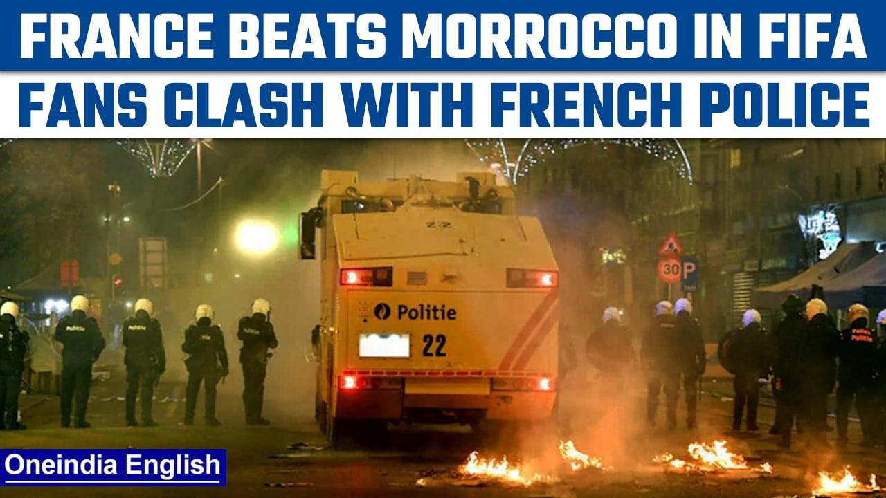 Moroccan fans clash with French police in Brussels, Watch videos| Oneindia News *News