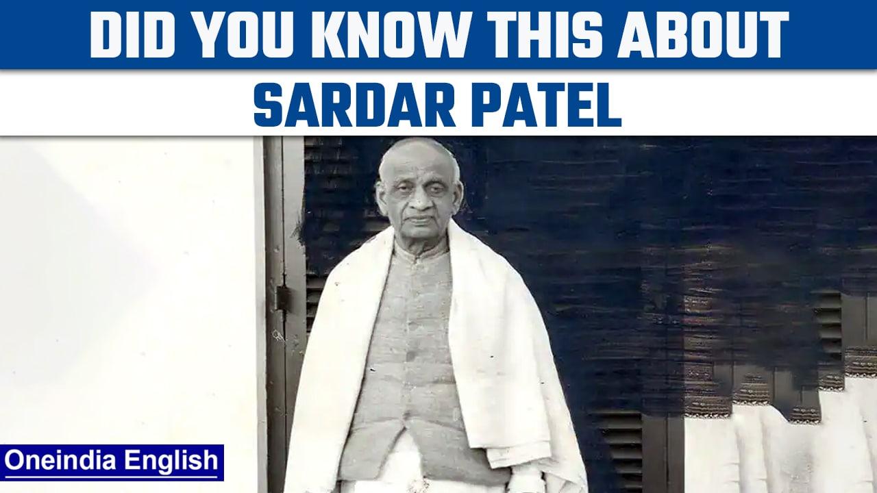 Unknown facts about Sardar Vallabhbhai Patel you never knew | Oneindia News *News